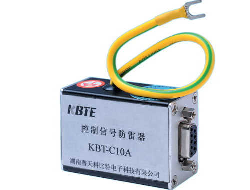 <b>�����źŷ����� KBT-C10</b>