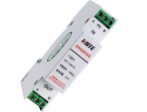 <b>�����źŷ���ģ��(���ʽ�źŷ���ģ��) KBT-C485D</b>