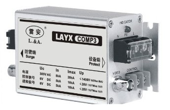 <b>LAYX-POE��POEר����ӿ��������</b>