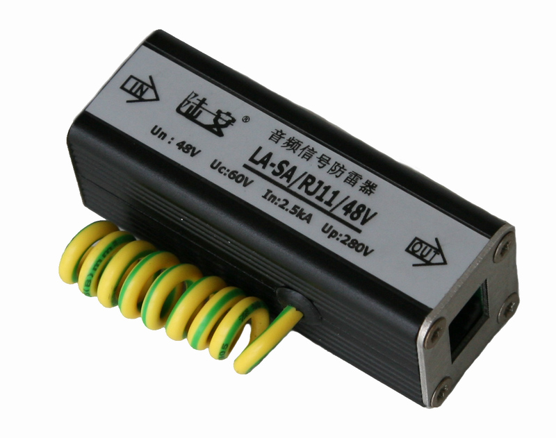 <b>½���źŷ�����</b>