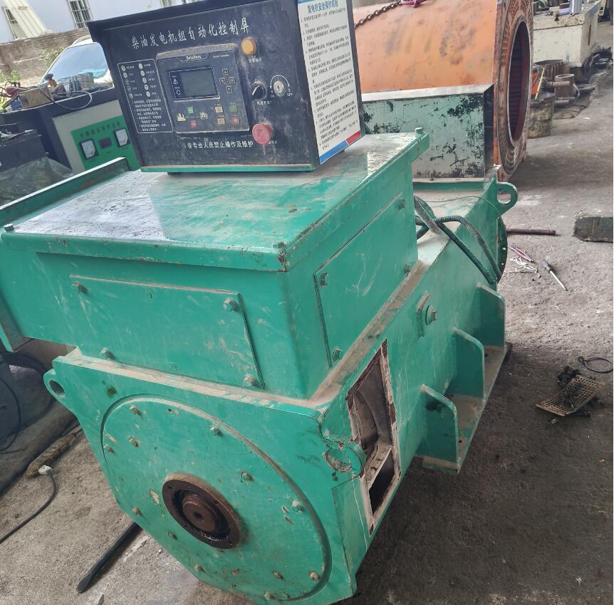 ��˹�����